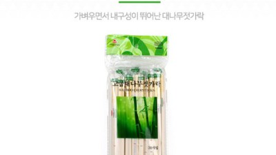 핵이득! 분리형 나무젓가락 솔직 후기 & 꿀팁 대방출 🥢✨